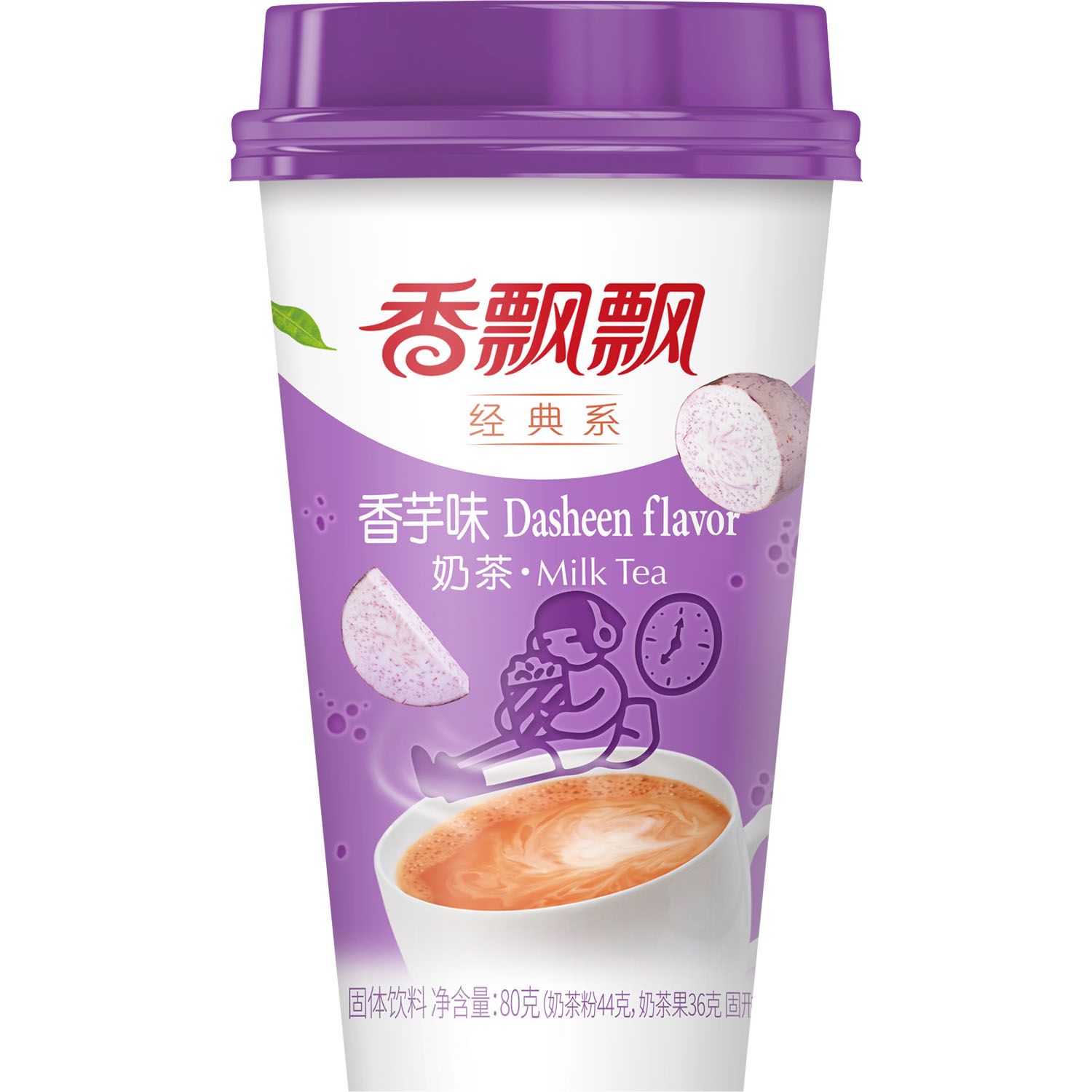 XIANG PIAO PIAO Milchtee Dasheen(Taro) geschmack 80g